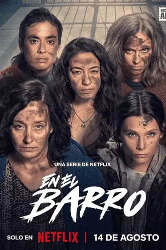 В грязи 2 сезон [Смотреть Онлайн]