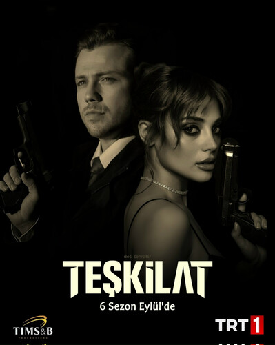 Paзвeдкa 6 сезон 26 серия [Смотреть Онлайн]